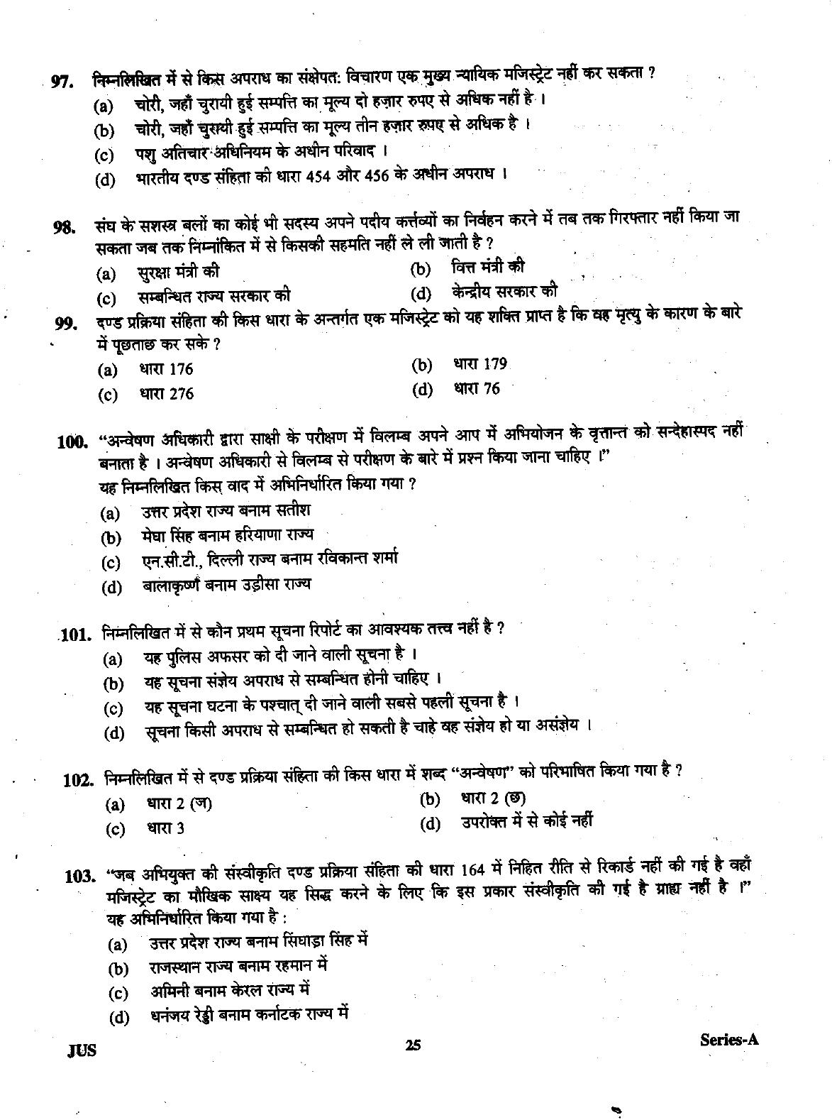 Uttarakhand Judicial Service Civil Judge (Junior Division) Exam-2012 Pre Examination  - Page 25