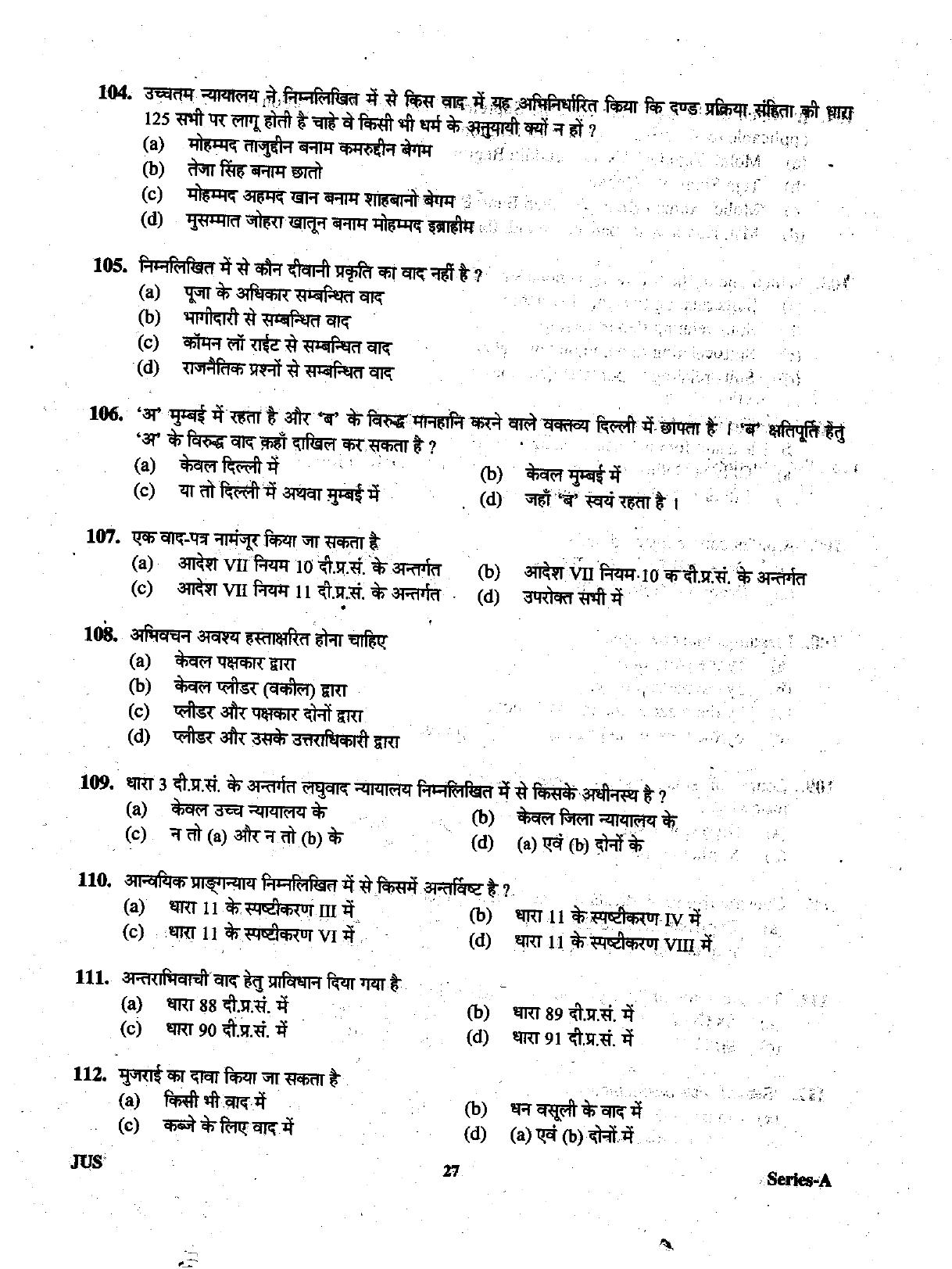 Uttarakhand Judicial Service Civil Judge (Junior Division) Exam-2012 Pre Examination  - Page 27