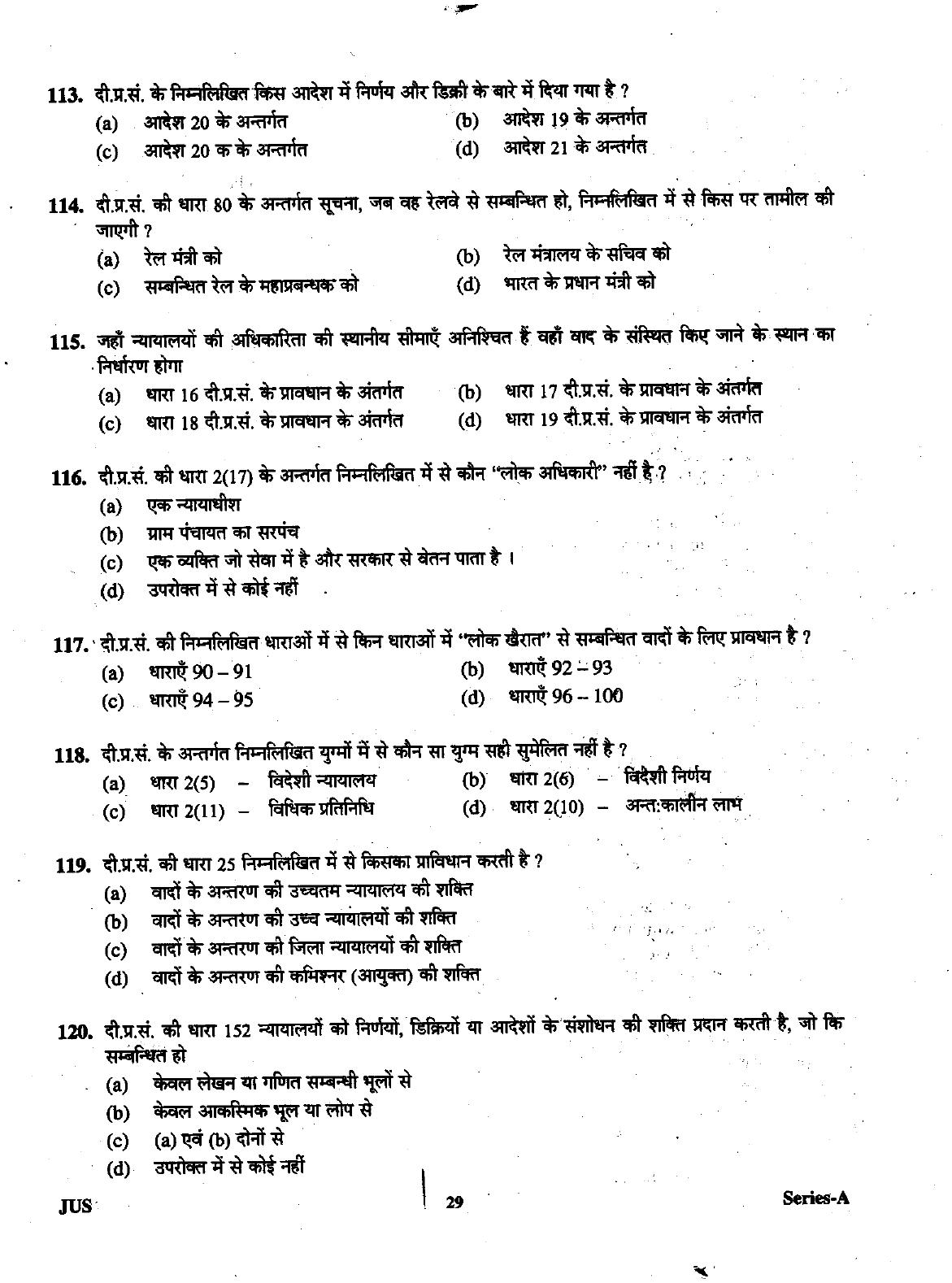 Uttarakhand Judicial Service Civil Judge (Junior Division) Exam-2012 Pre Examination  - Page 29