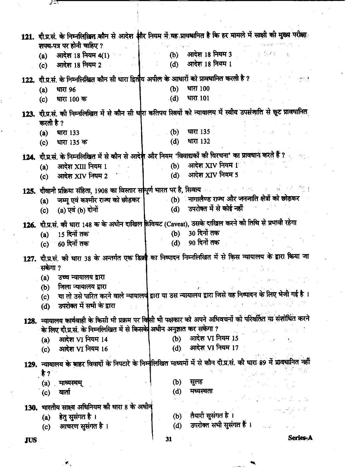 Uttarakhand Judicial Service Civil Judge (Junior Division) Exam-2012 Pre Examination  - Page 31