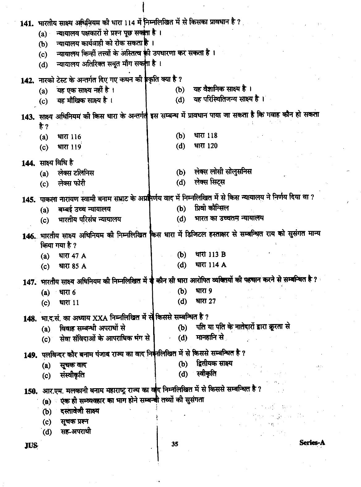 Uttarakhand Judicial Service Civil Judge (Junior Division) Exam-2012 Pre Examination  - Page 35