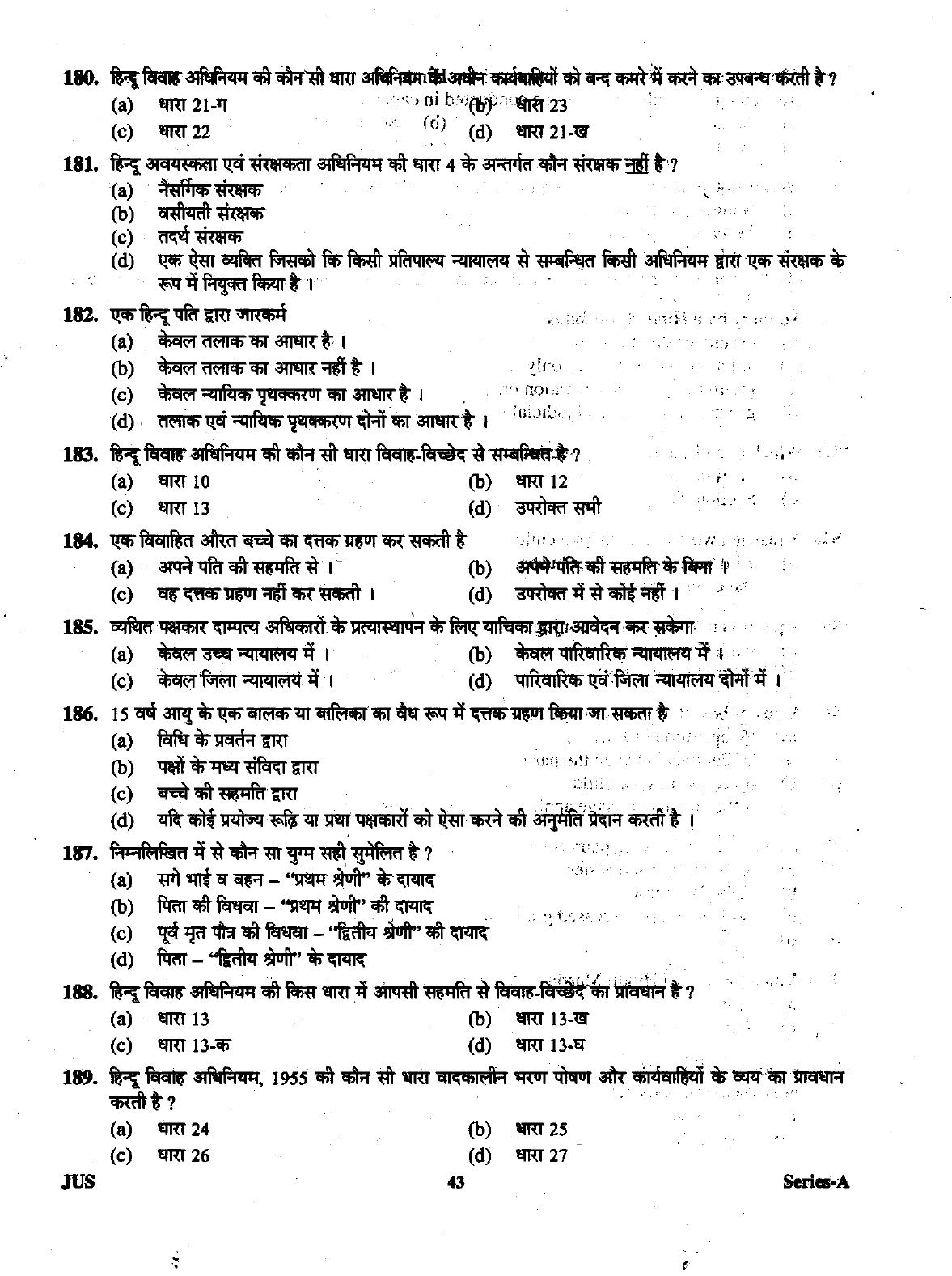 Uttarakhand Judicial Service Civil Judge (Junior Division) Exam-2012 Pre Examination  - Page 43