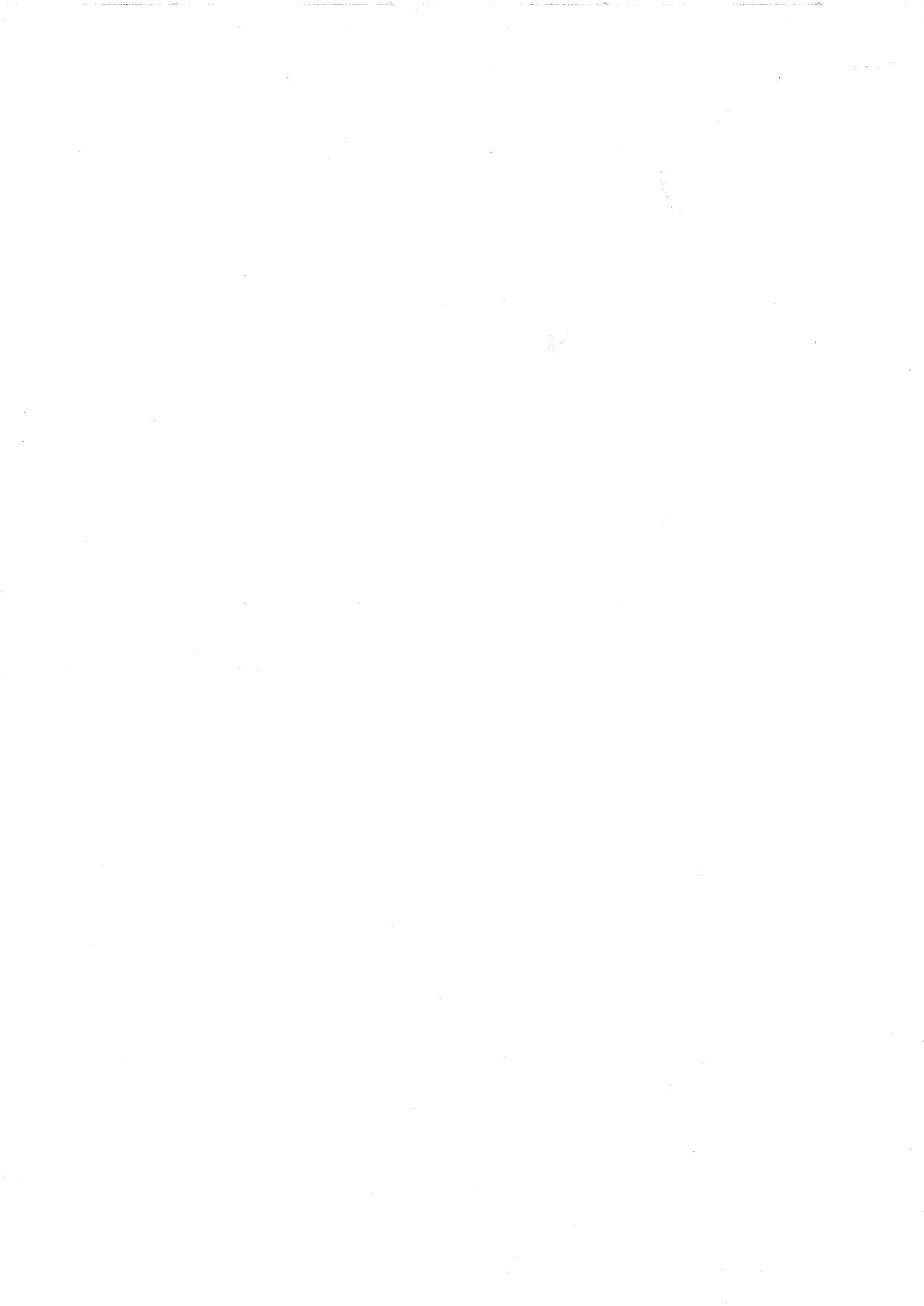 Question Paper of Technician ‘A’ (Carpentry) at DSC, Purulia (Advertisement No. 3/2023) - Page 12