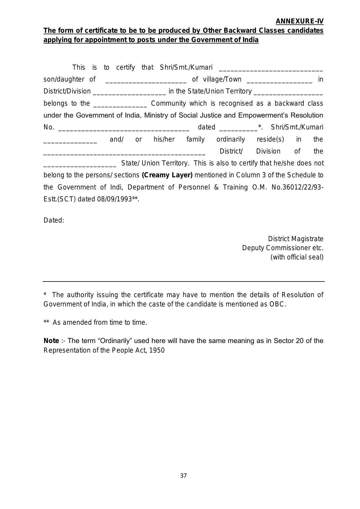 CISF Recruitment 2022 For 787 Constable (Tradesman) - Page 16