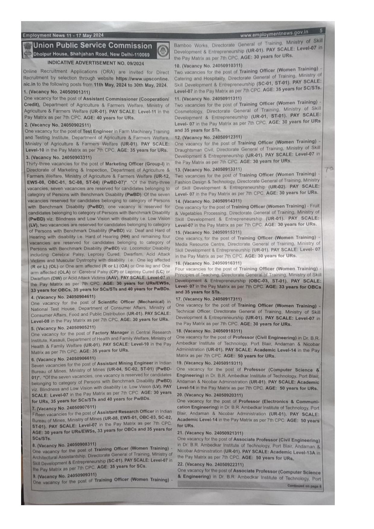 UPSC Marketing Officer and Various Posts Recruitment 2024 - Page 1