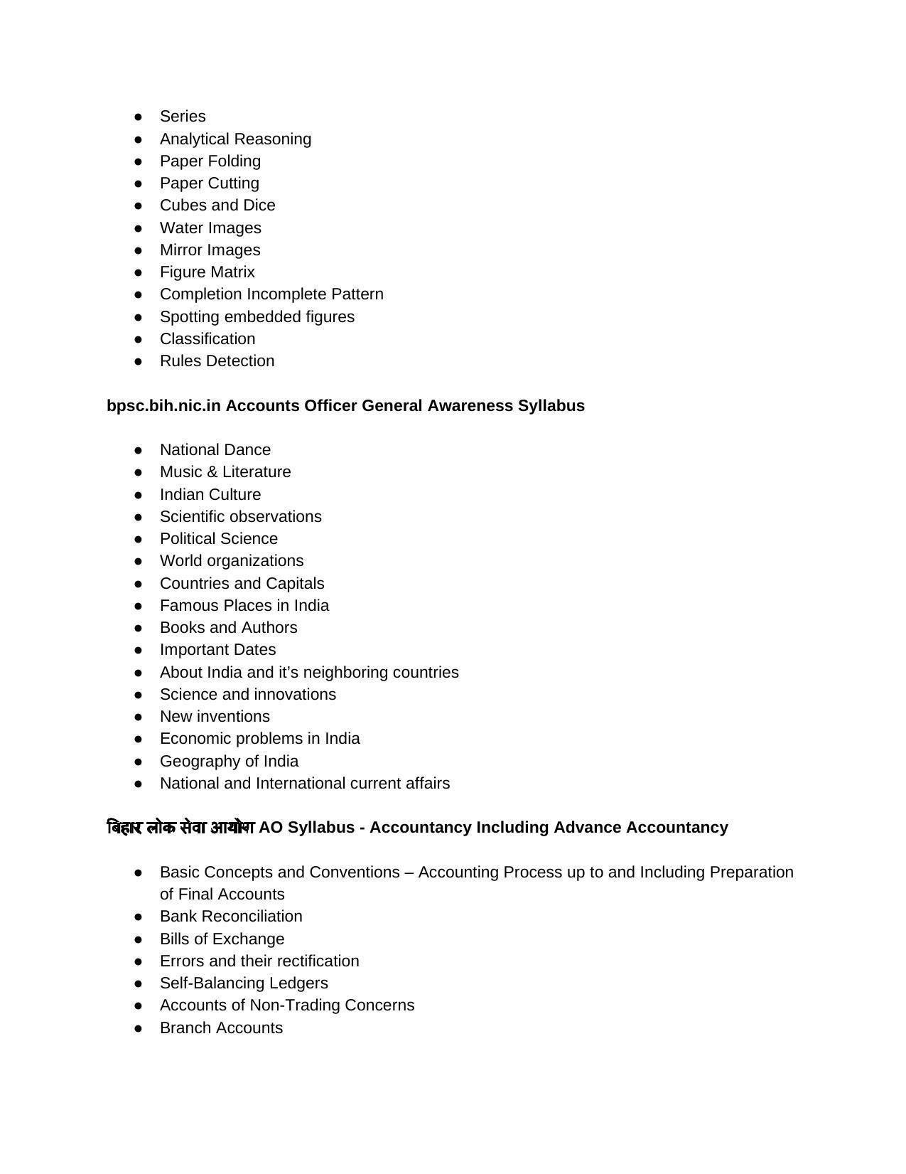 BPSC Assistant Accountant Syllabus  Bihar AA Exam Pattern - Page 2
