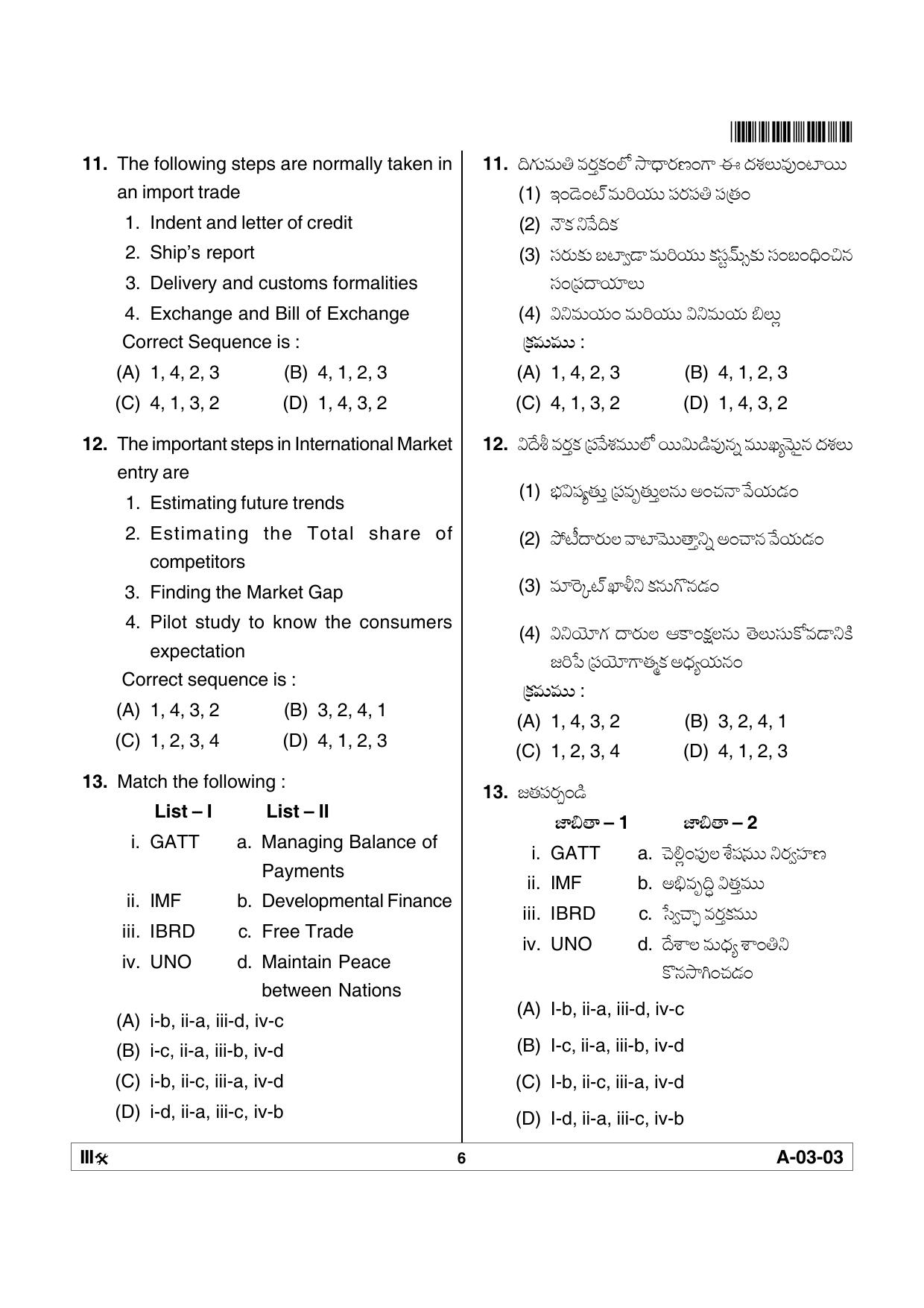 APSET COMMERCE Previous Paper PDF - Page 6