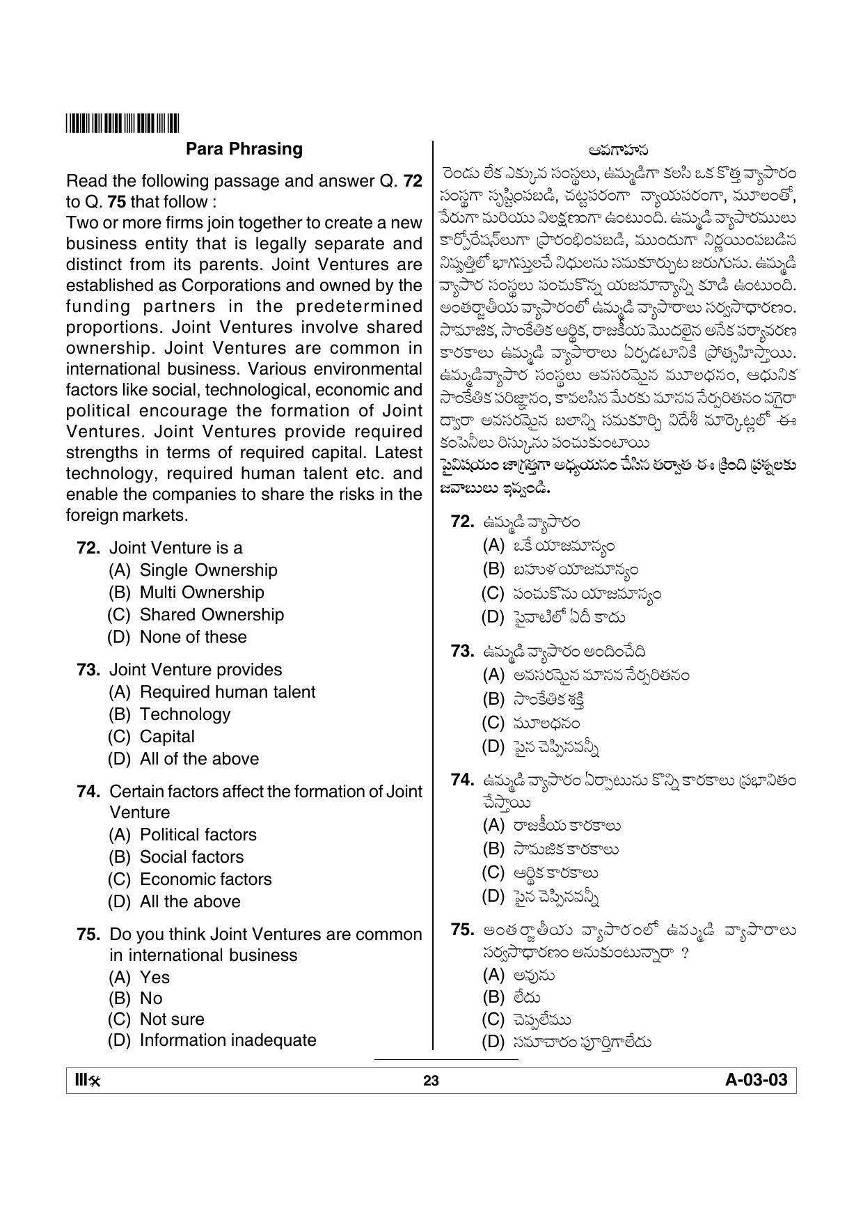 APSET COMMERCE Previous Paper PDF - Page 23