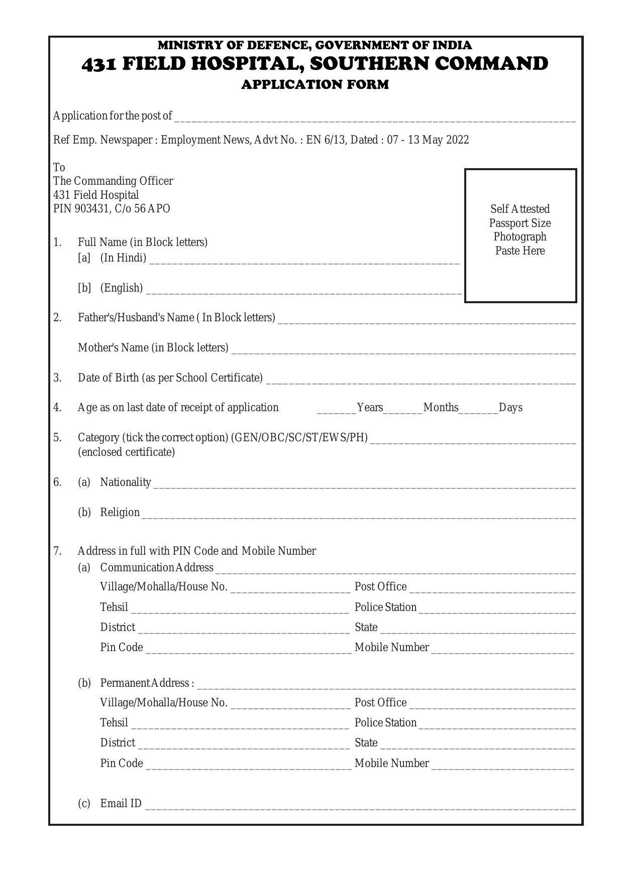 Army HQ Southern Command Health Inspector Application Form - Page 2