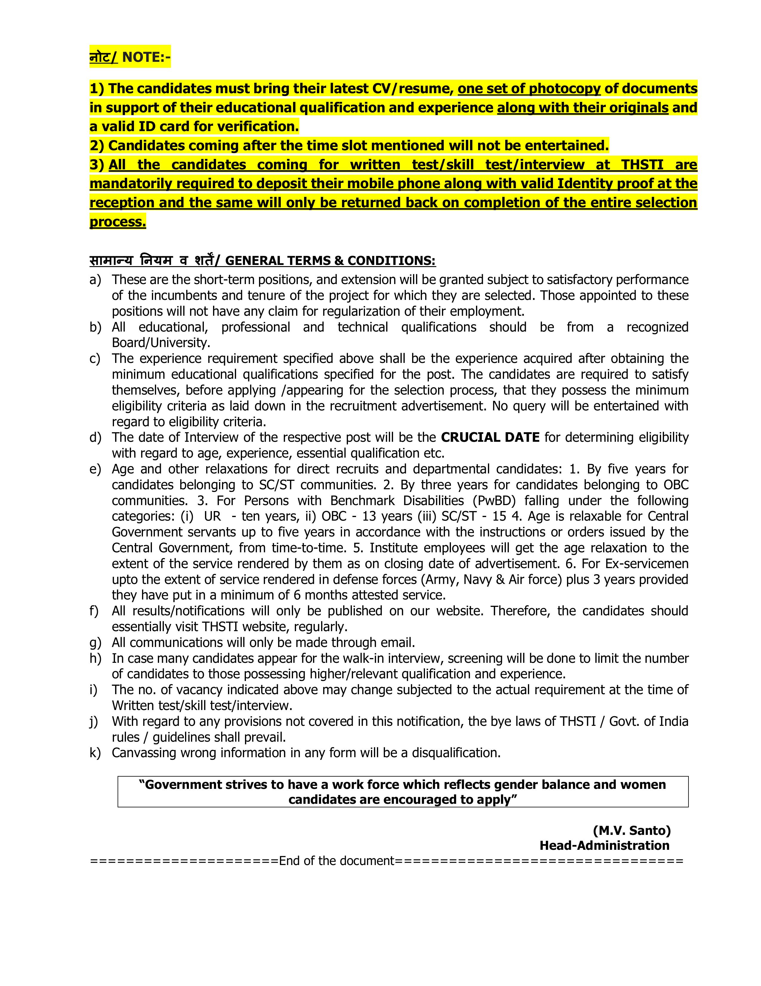 THSTI Recruitment 2026: Walk-in Interview for 3 Posts - Eligibility, Salary, Dates - Page 4