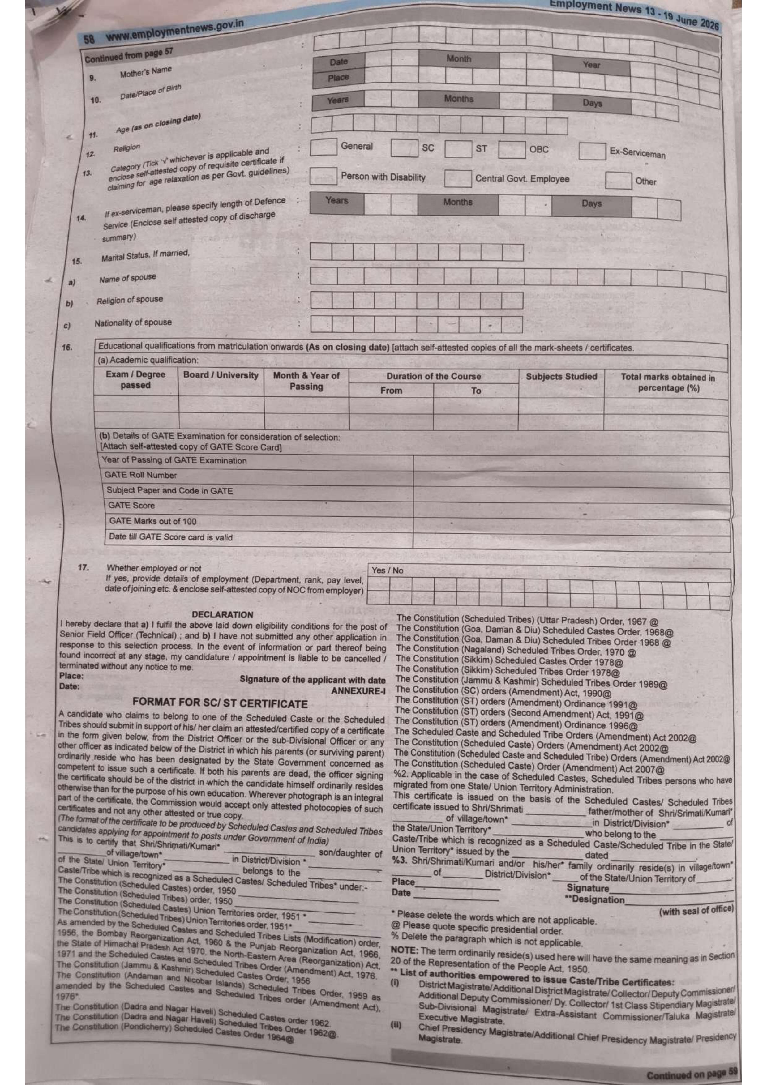 Cabinet Secretariat Recruitment 2026 for 25 Senior Field Officer (Technical) Posts - Page 2
