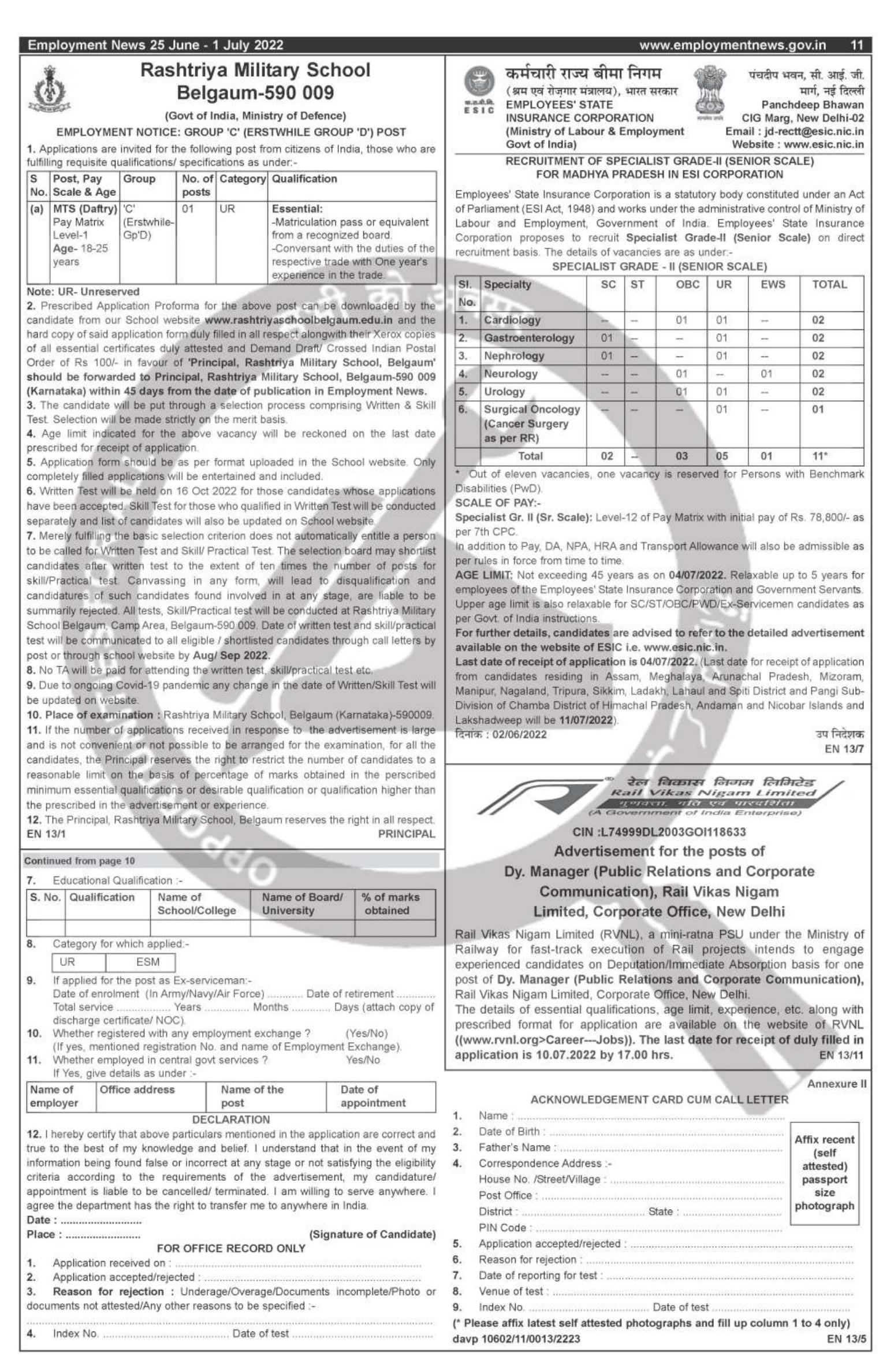 Rashtriya Military School Belgaum (RMS Belgaum) Multi Tasking Staff (MTS) Recruitment 2022 - Page 1