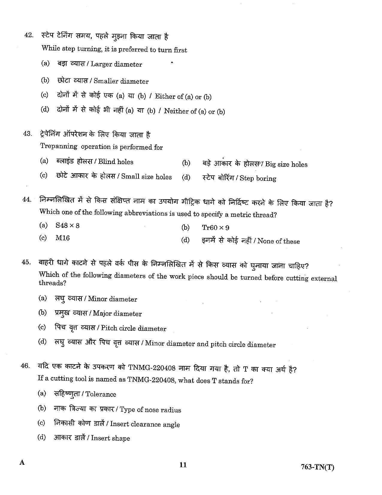 LPSC Technician B (Turner) 2023 Question Paper - Page 11