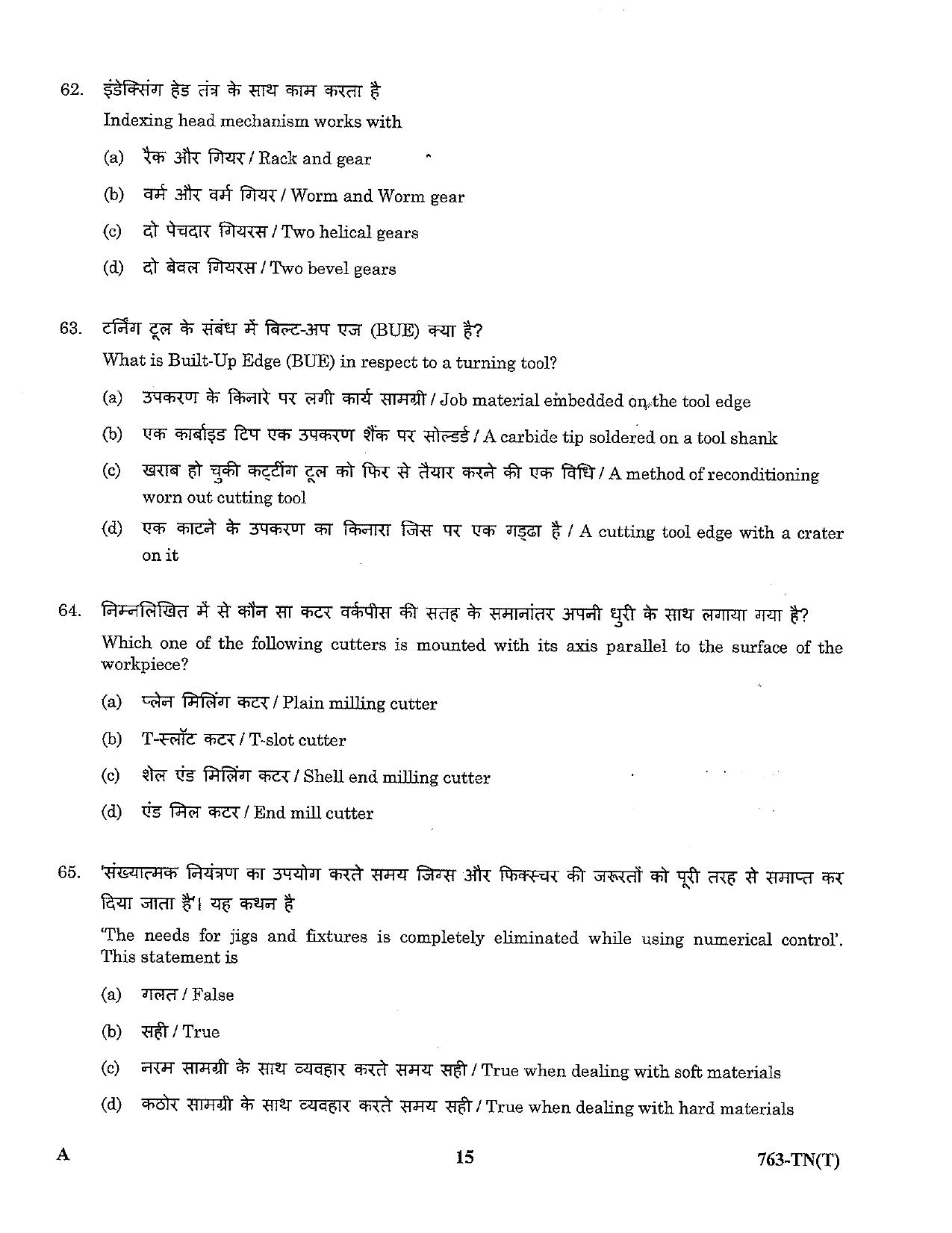 LPSC Technician B (Turner) 2023 Question Paper - Page 15