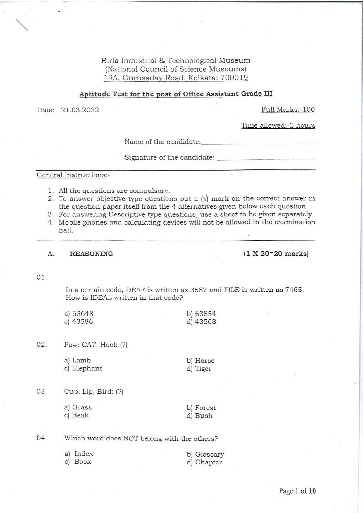 Question Paper of Office Assistant Grade III at BITM, Kolkata and NBSC, Siliguri (Advertisement No. 1/2022) - Page 1