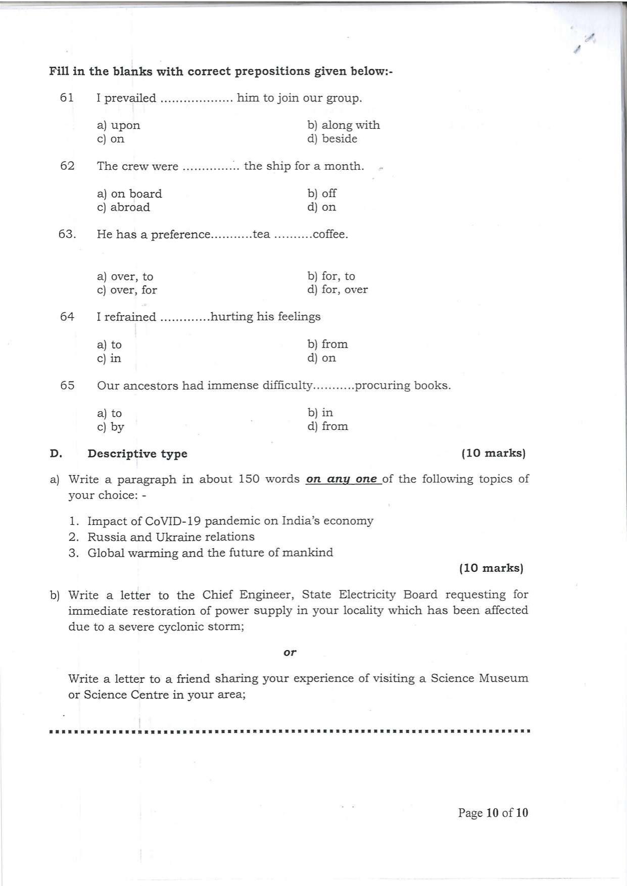 Question Paper of Office Assistant Grade III at BITM, Kolkata and NBSC, Siliguri (Advertisement No. 1/2022) - Page 10