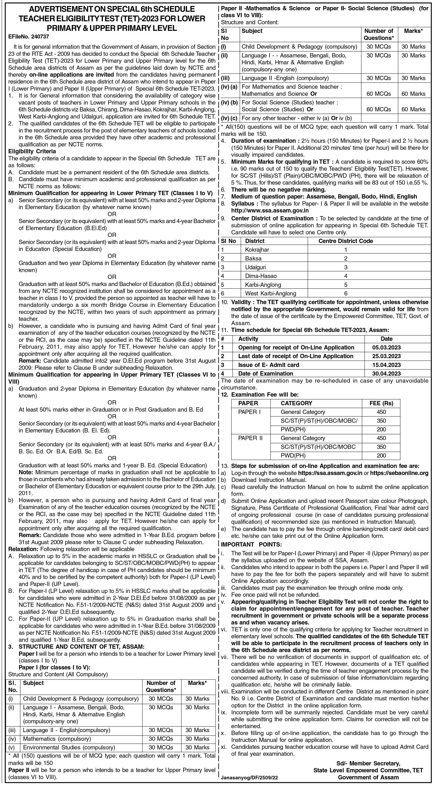 Assam TET 2023 Notification, Exam Date, Application Form, Eligibility - Page 1