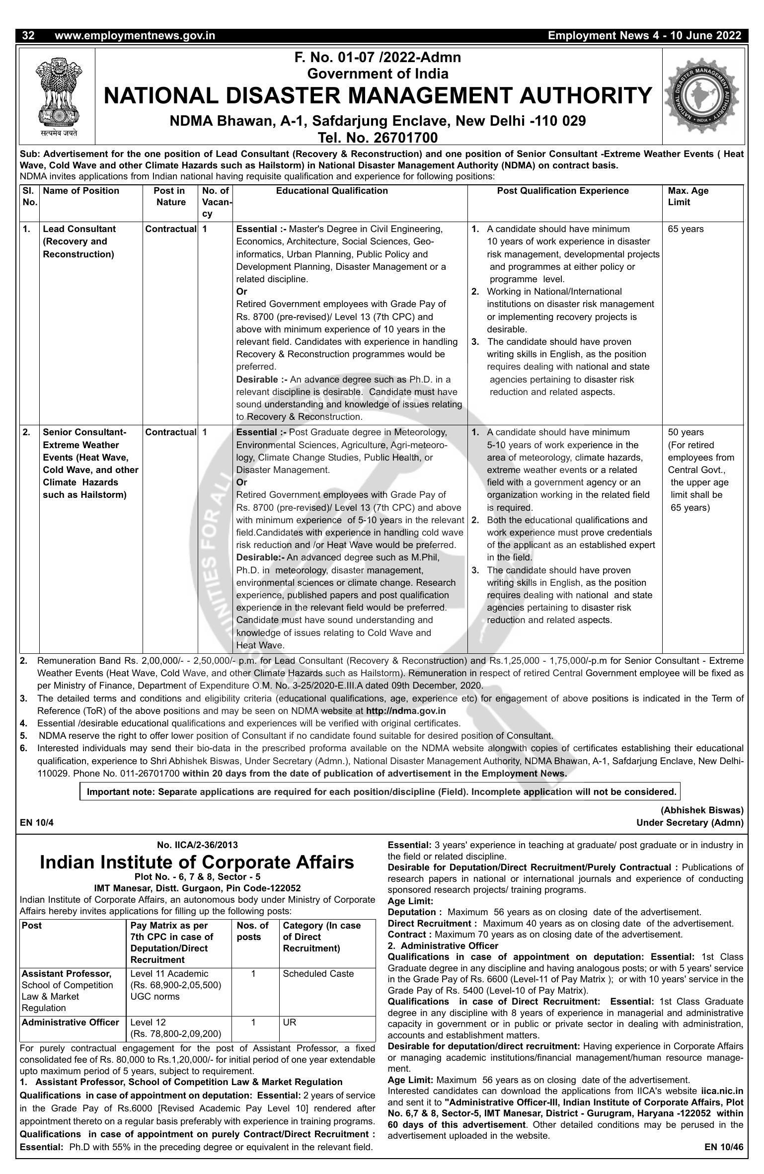 Indian Institute of Corporate Affairs (IICA) Assistant Professor, Administrative Officer Recruitment 2022 - Page 1