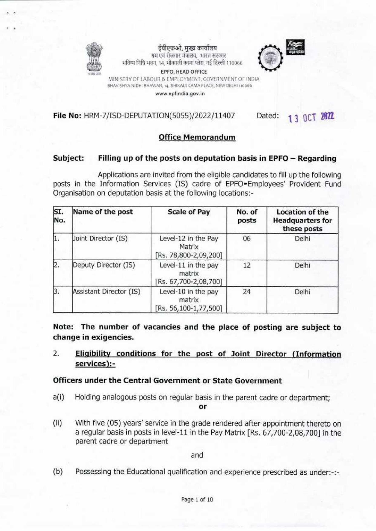 EPFO Invites Application for 42 Deputy Director, Assistant Director, More Vacancies Recruitment 2022 - Page 1