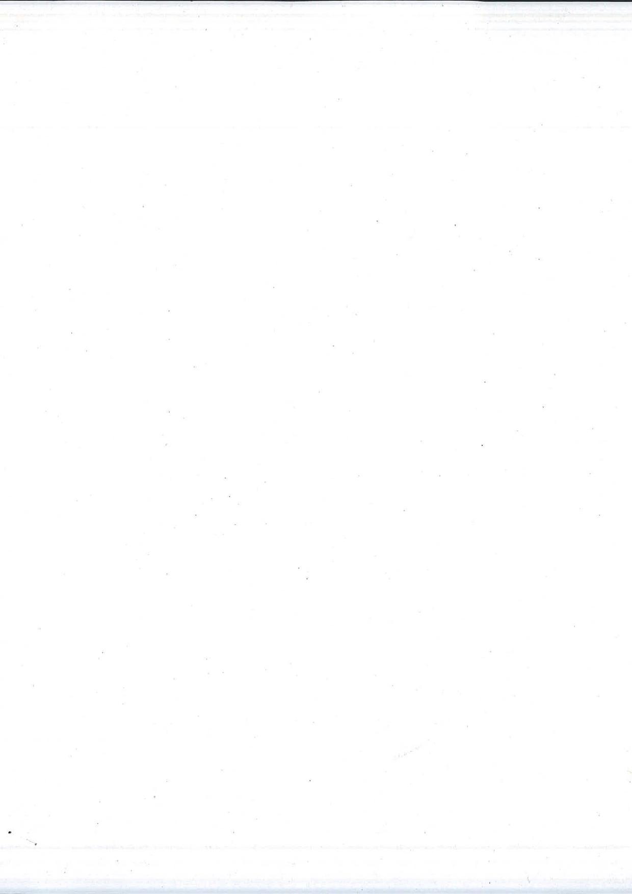 VCRC Technician Medical Sciences Previous Papers - Page 8