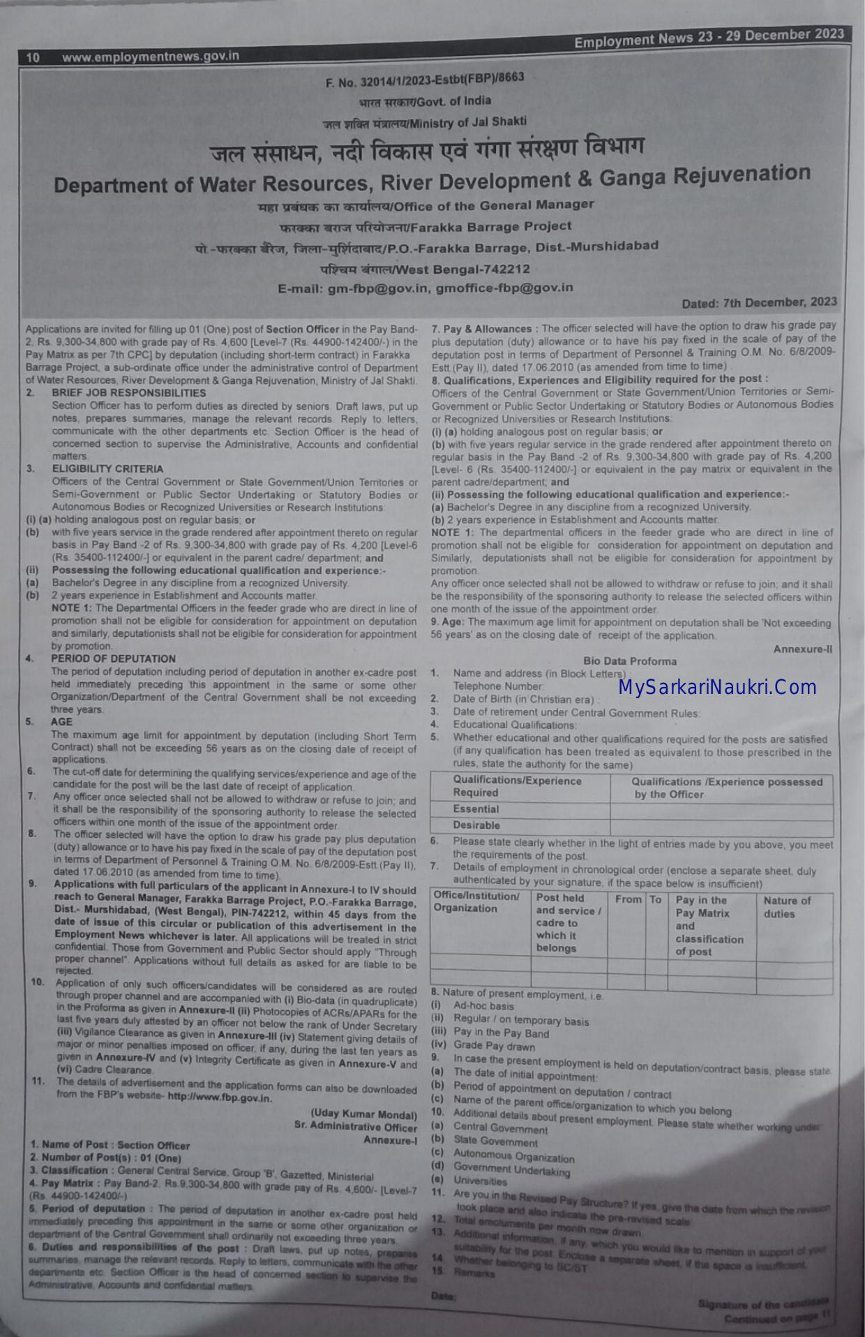 Ministry Of Water Resources Section Officer Recruitment 2023 - Page 1