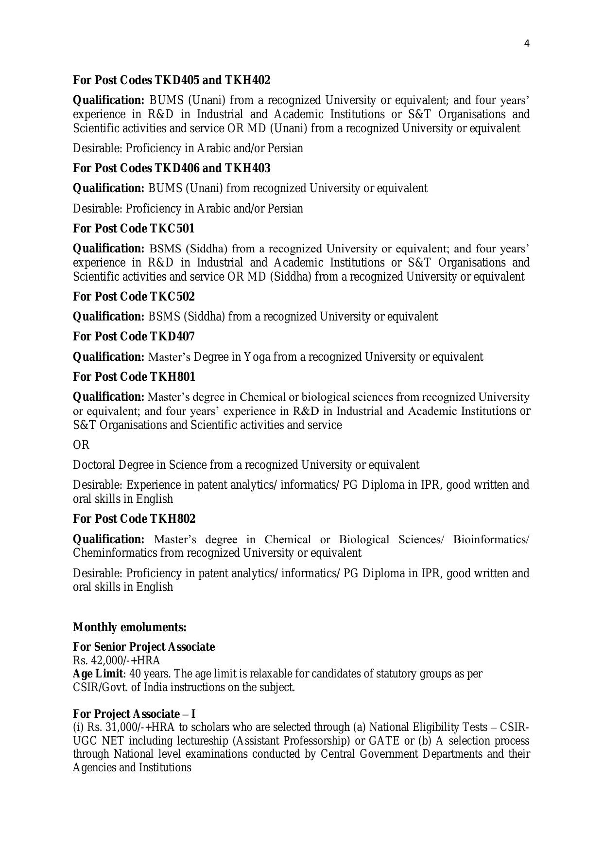 TKDL Project Associate, Senior Project Associate Recruitment 2023 - Page 5