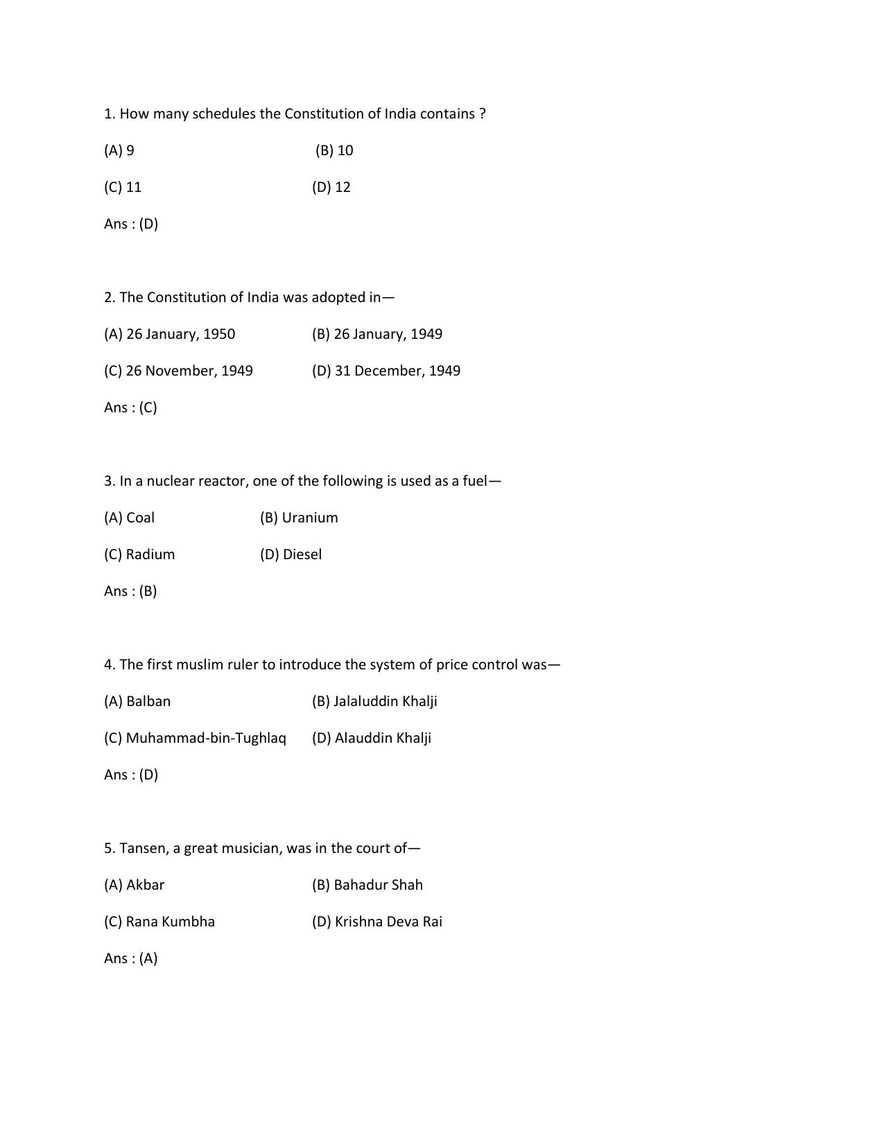 NEIGRIHMS Nursing Officer General Knowledge Practice Papers - Page 1