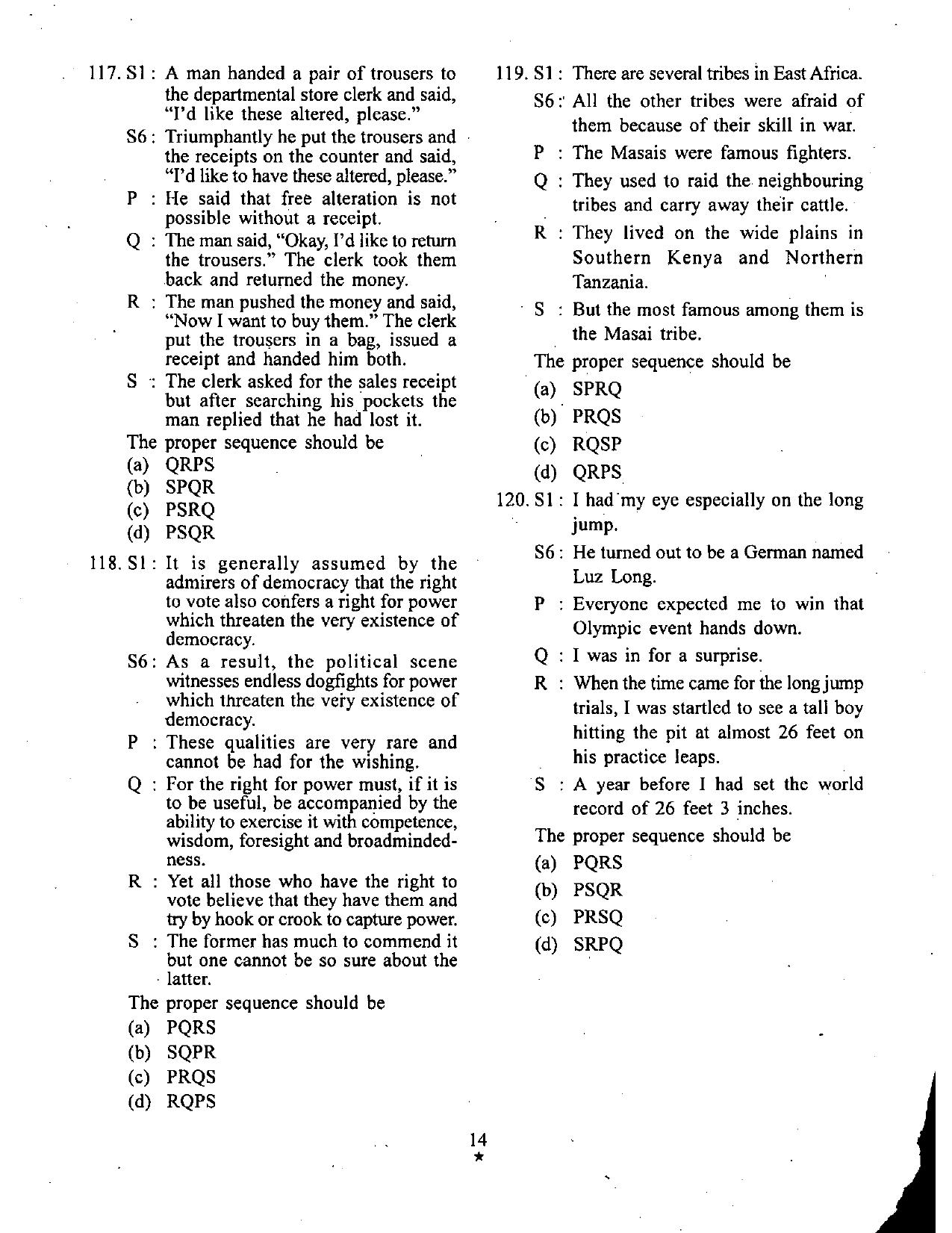 Jharkhand High Court Assistant Previous Year Question Paper - Page 14