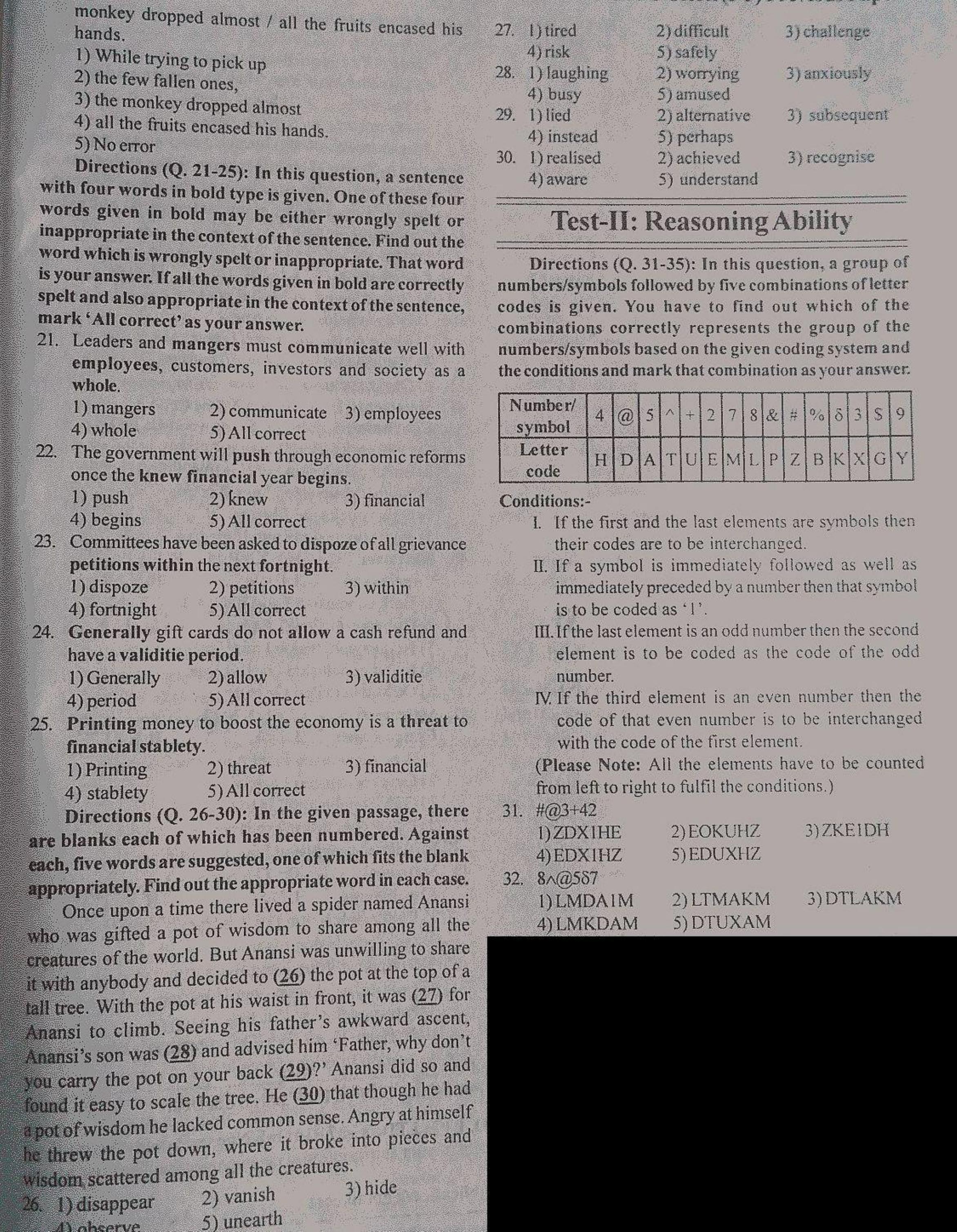 IBPS SO Previous Question Paper - Page 2