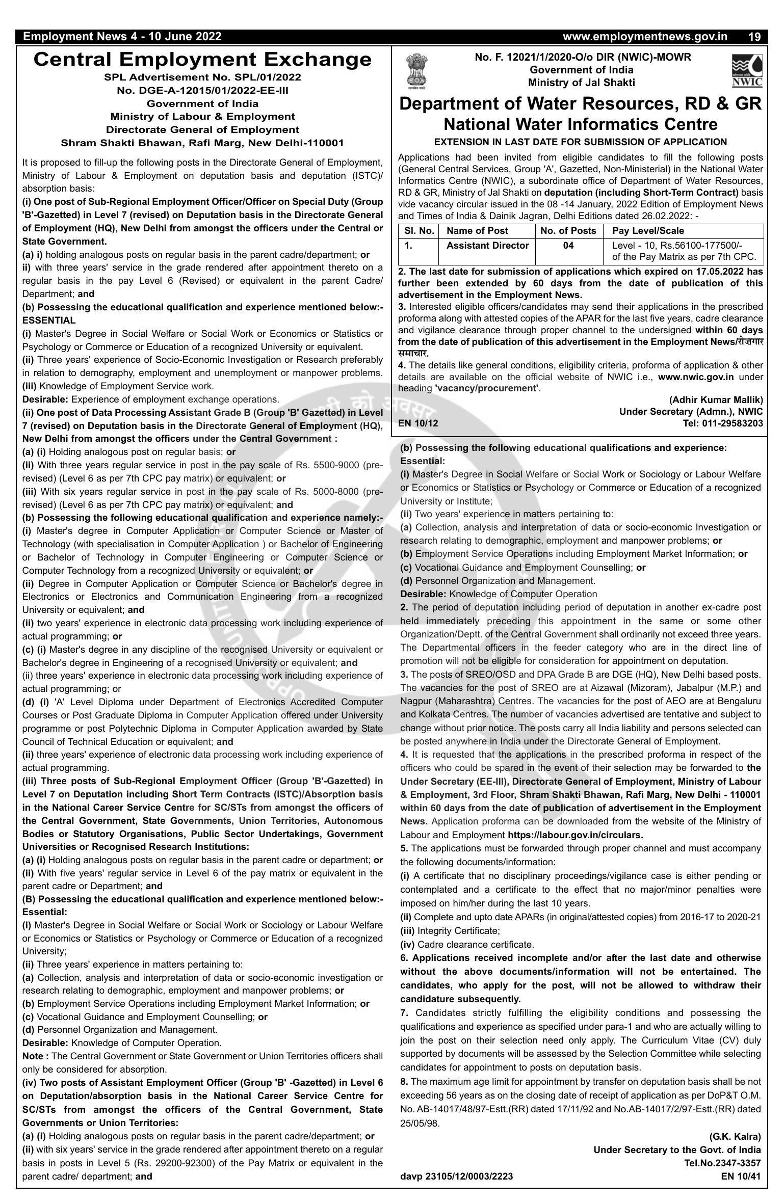 Directorate General of Employment (DGE) Various Posts Recruitment 2022 - Page 1