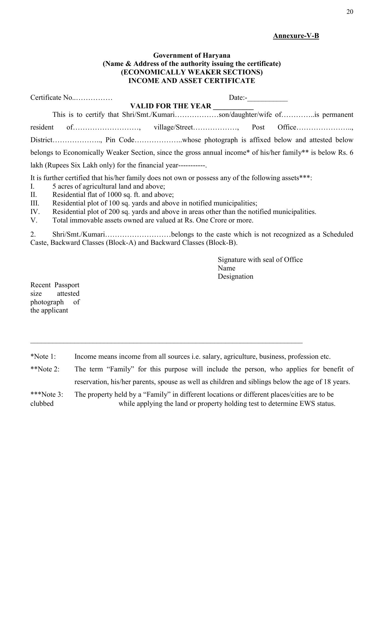 HSSC Group C Mains Recruitment 2026 – Apply Online for 3112 Posts - Page 20