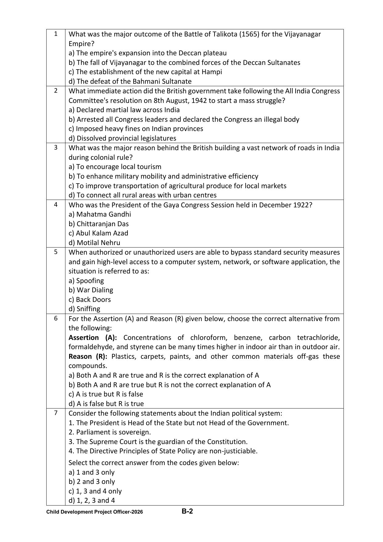 PPSC CDPO Question Paper 2026 - Page 20