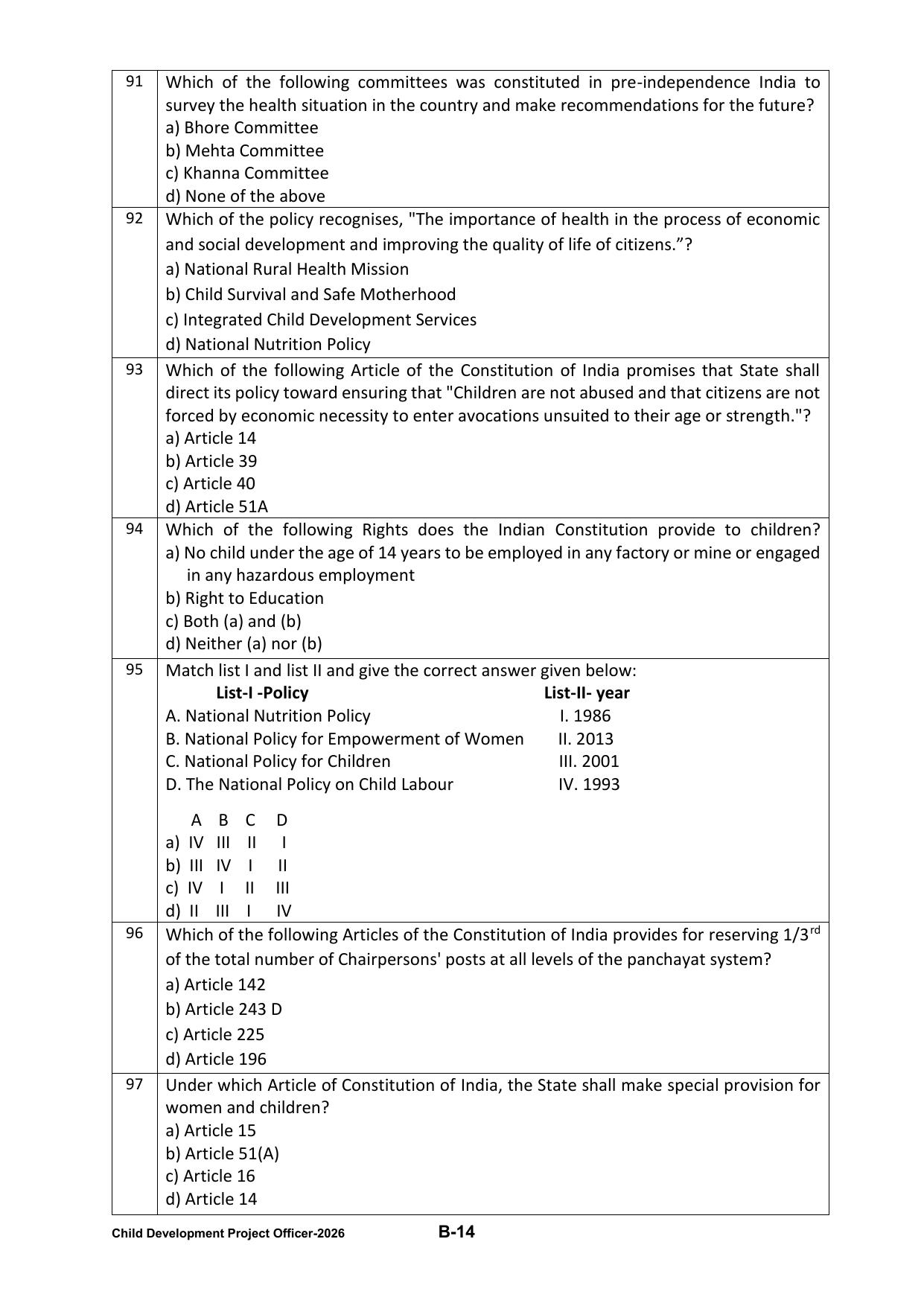 PPSC CDPO Question Paper 2026 - Page 32
