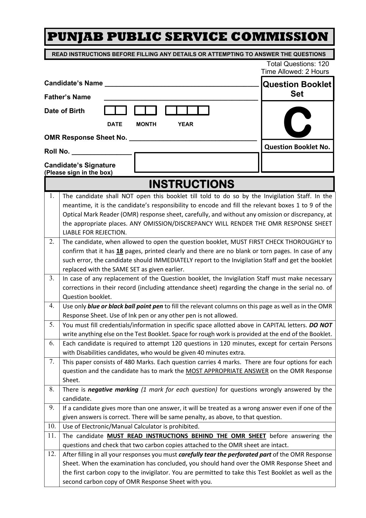 PPSC CDPO Question Paper 2026 - Page 37