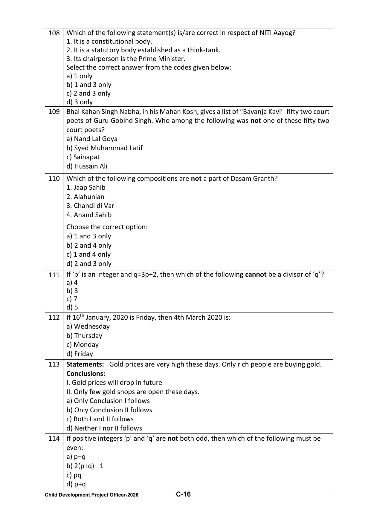 PPSC CDPO Question Paper 2026 - Page 52