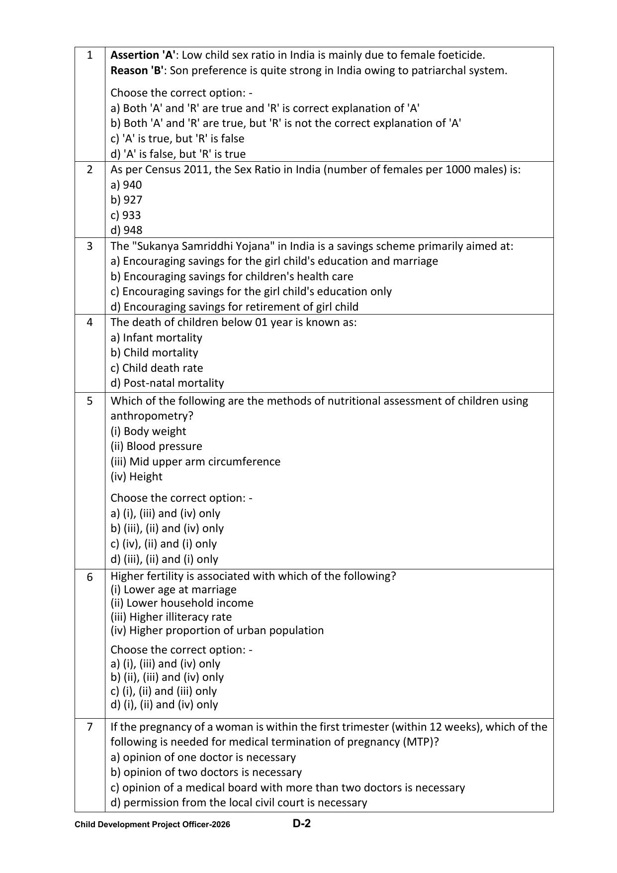 PPSC CDPO Question Paper 2026 - Page 56