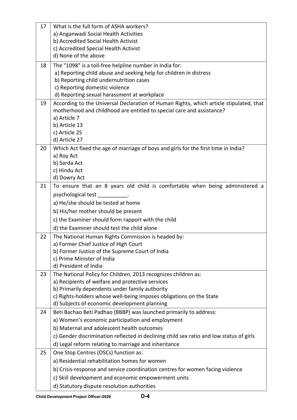 PPSC CDPO Question Paper 2026 - Page 58