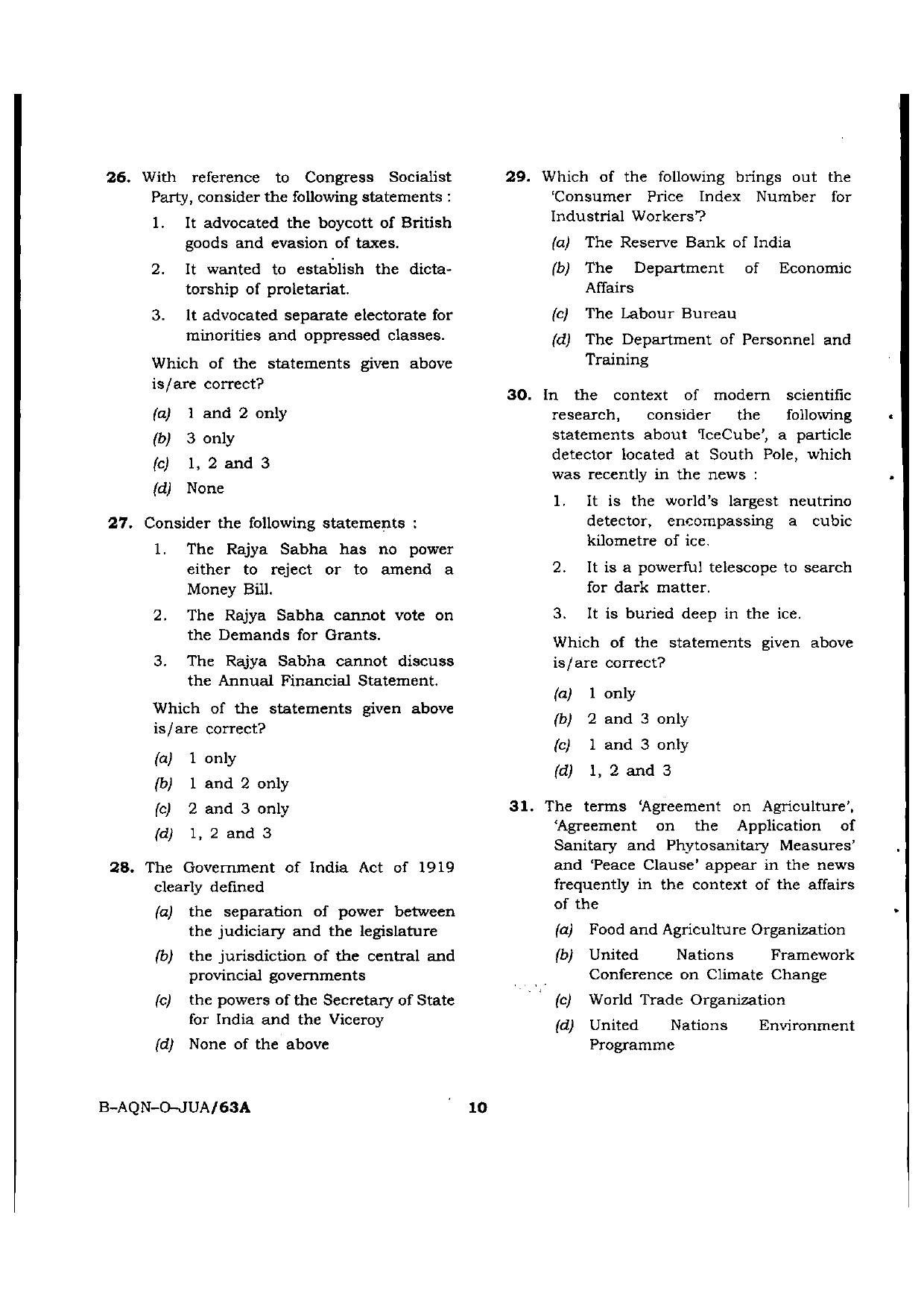 VCRC Previous Papers General Knowledge - Page 10