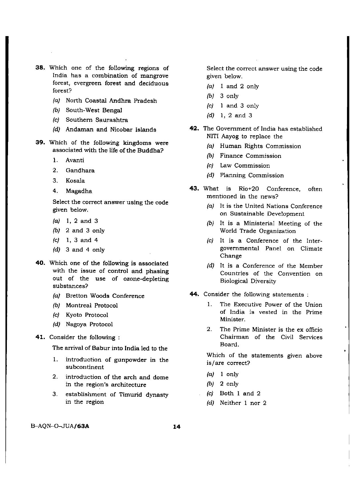 VCRC Previous Papers General Knowledge - Page 14