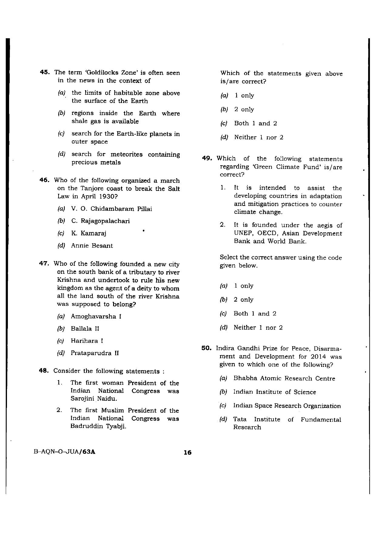 VCRC Previous Papers General Knowledge - Page 16