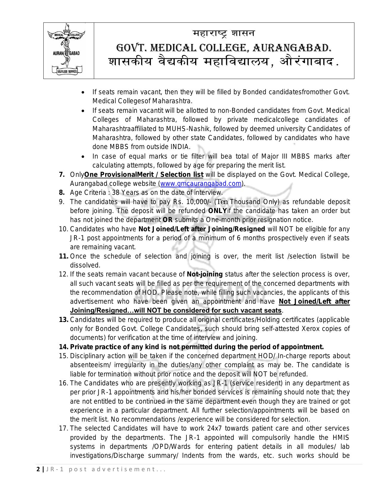 GMC Aurangabad Junior Resident (JR) Recruitment 2023 - Page 1