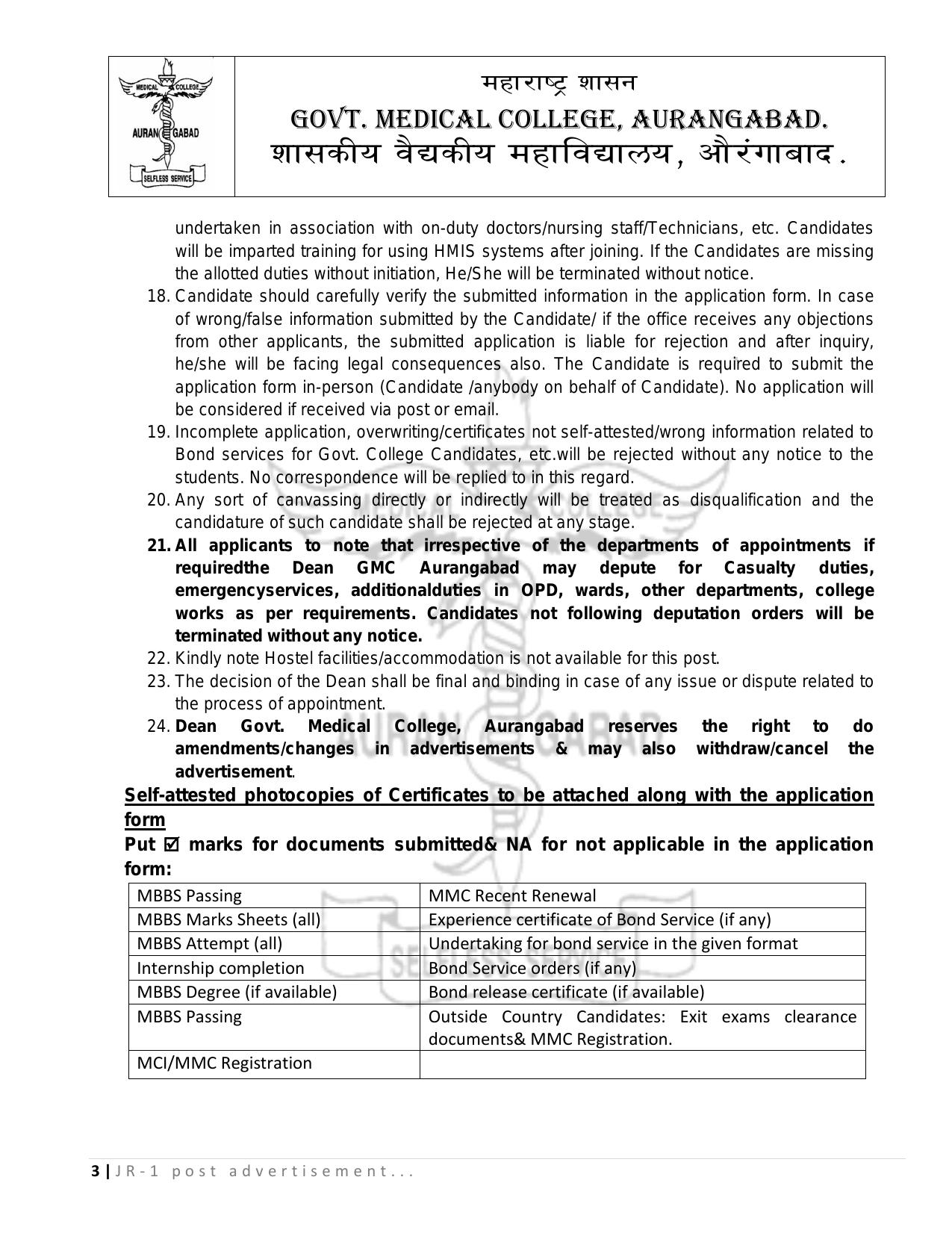 GMC Aurangabad Junior Resident (JR) Recruitment 2023 - Page 2