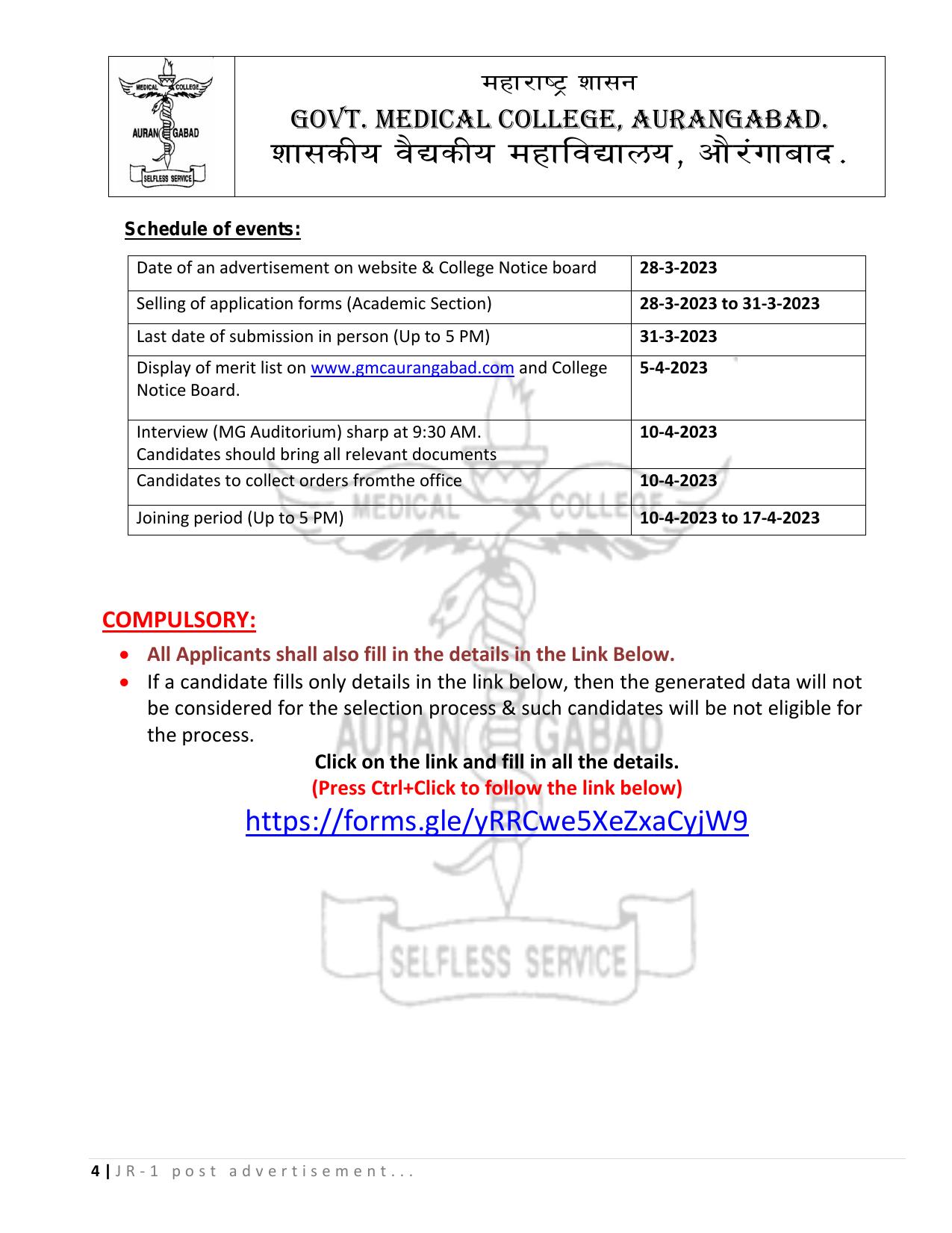 GMC Aurangabad Junior Resident (JR) Recruitment 2023 - Page 5