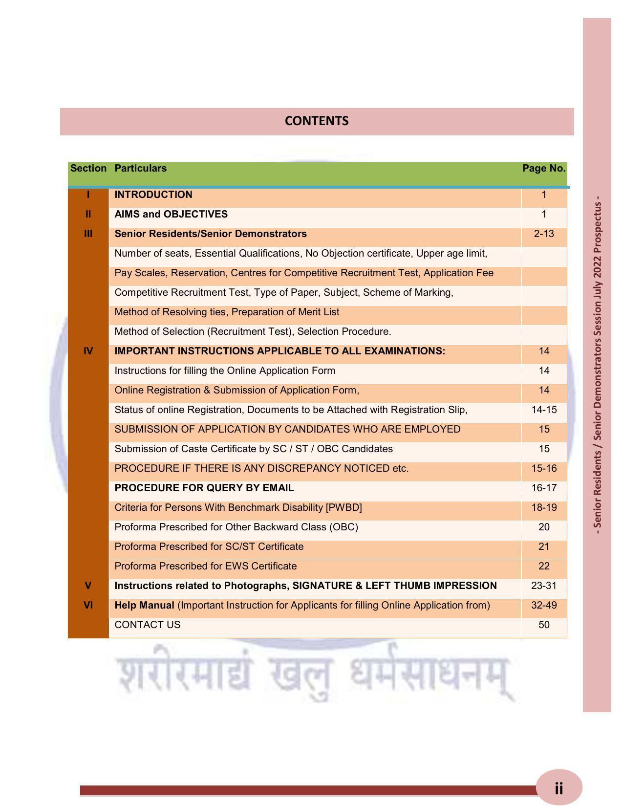 AIIMS Delhi SR/SD Recruitment 2022 [410 Posts] - Page 15