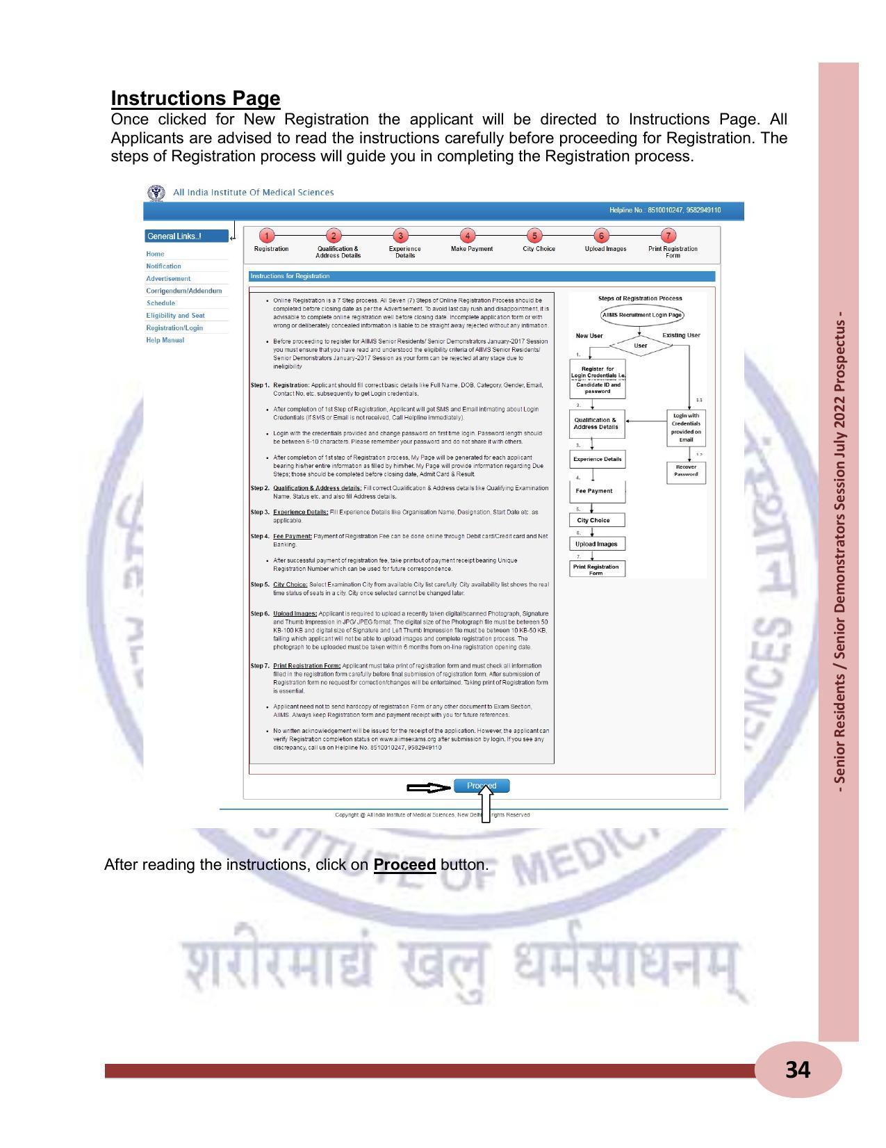 AIIMS Delhi SR/SD Recruitment 2022 [410 Posts] - Page 18