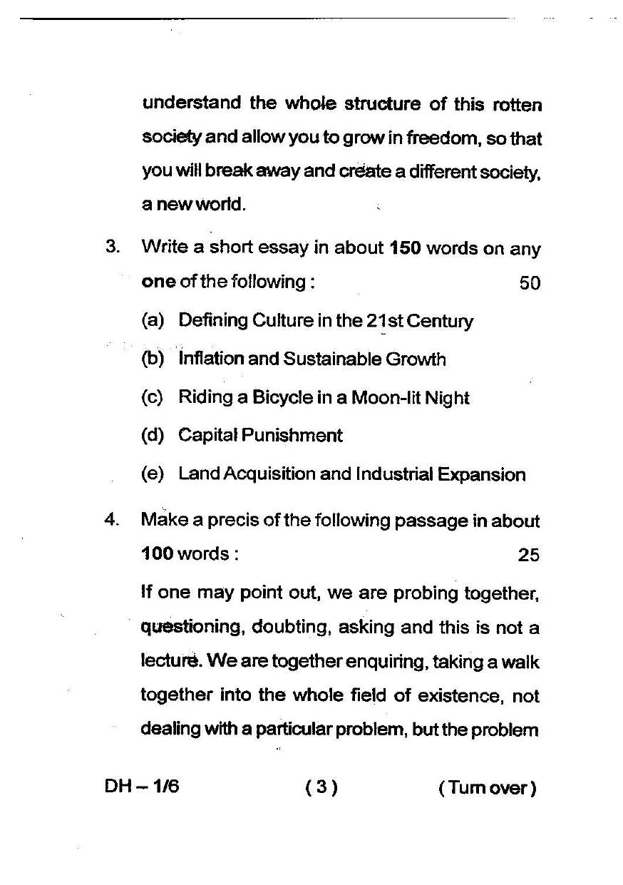 NEIGRIHMS Group B & C Previous Papers General English - Page 3