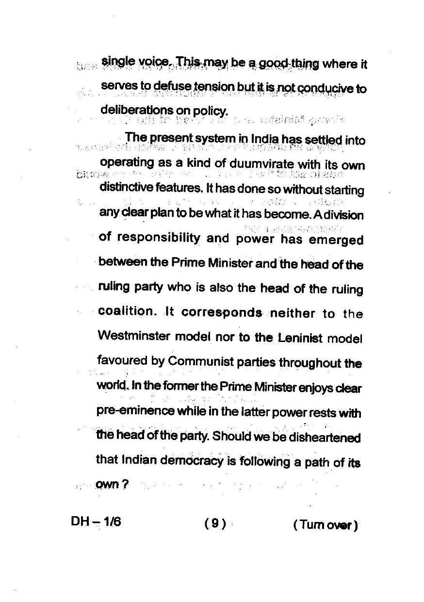 NEIGRIHMS Group B & C Previous Papers General English - Page 9