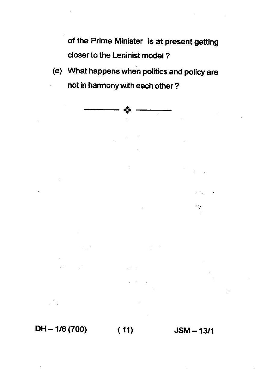 NEIGRIHMS Group B & C Previous Papers General English - Page 11