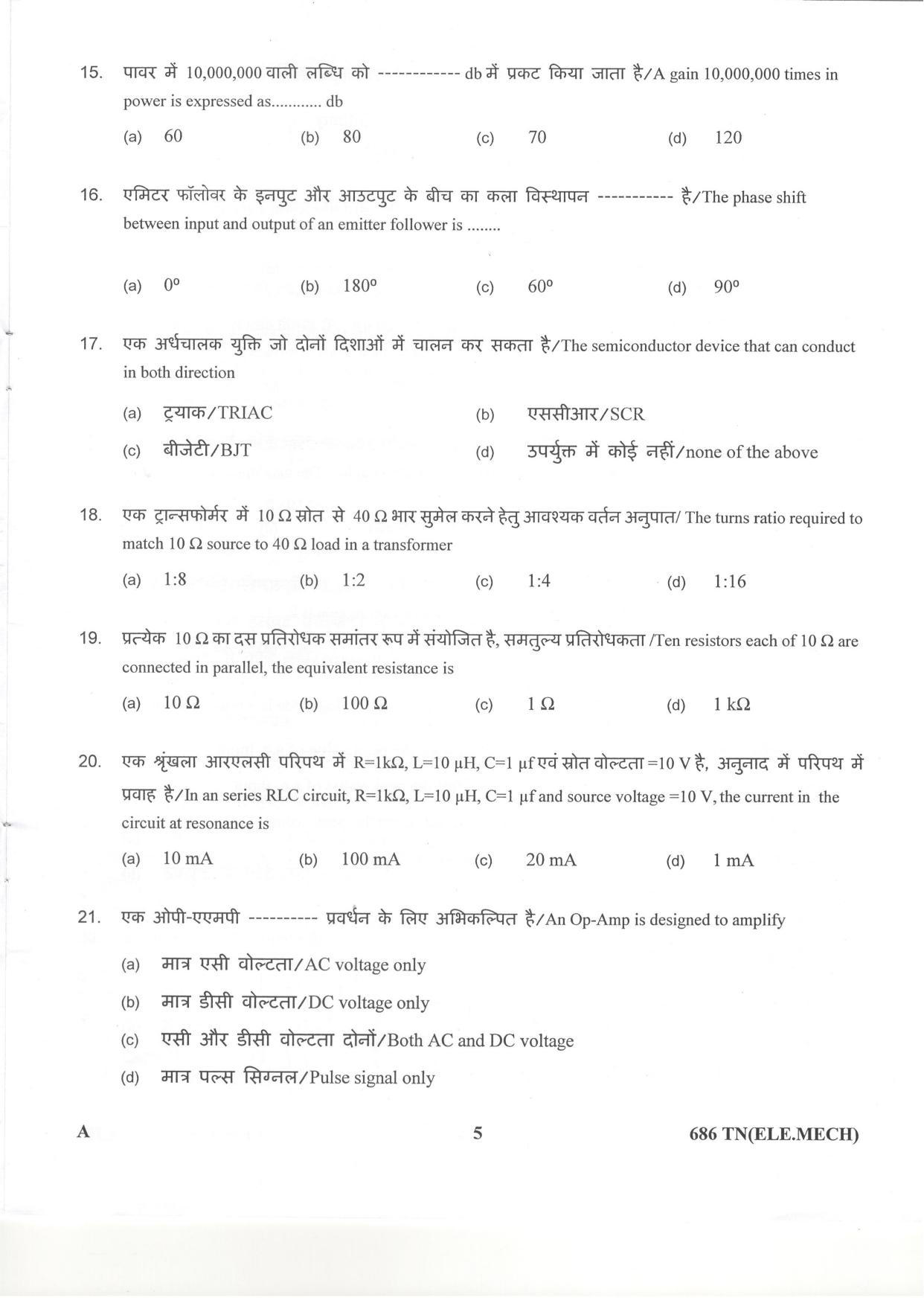 LPSC Technician ‘B’ (Electronic Mechanic) 2018 Question Paper - Page 5