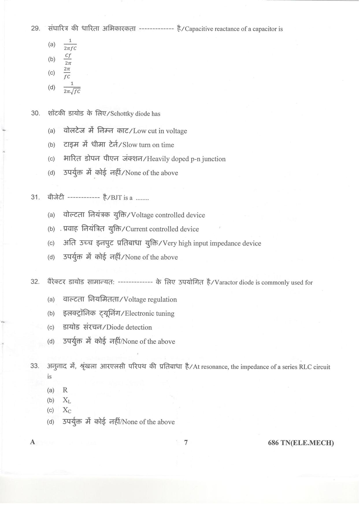 LPSC Technician ‘B’ (Electronic Mechanic) 2018 Question Paper - Page 7